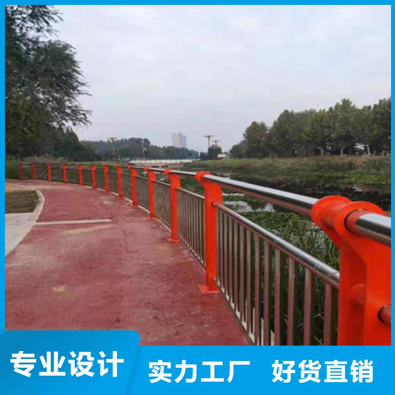 护栏不锈钢复合管护栏拥有多家成功案例工期短发货快