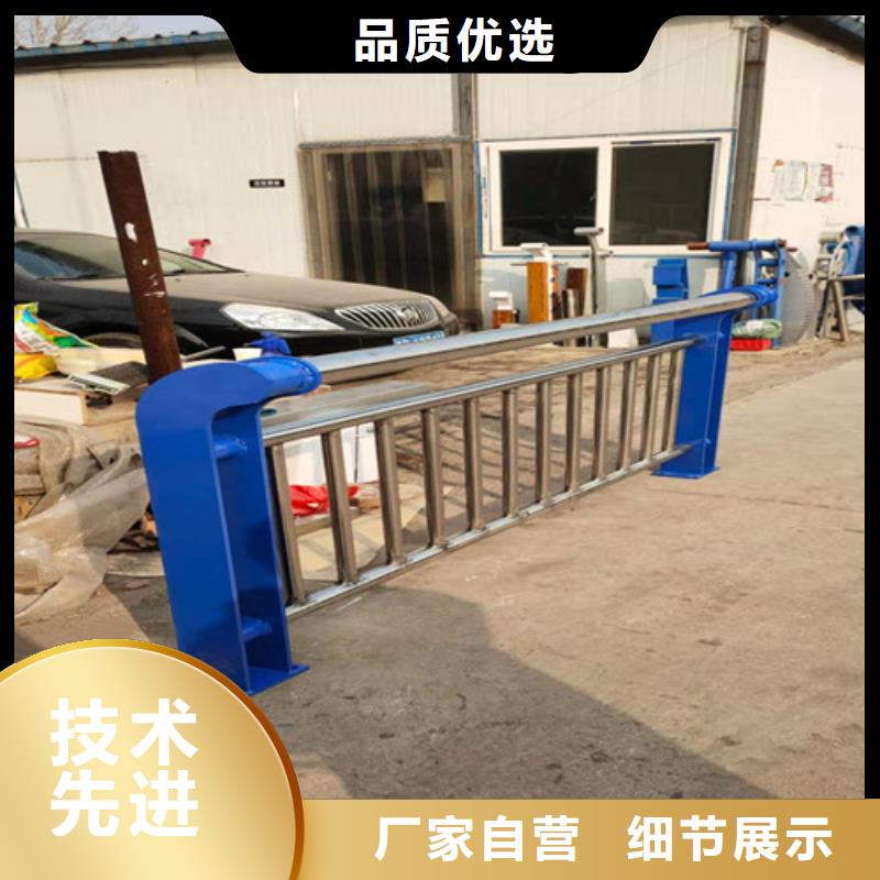 护栏立柱专业生产品质保证定金锁价