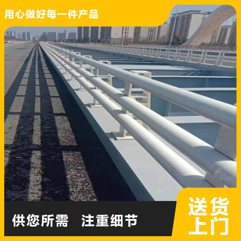 护栏桥梁防撞护栏做工精细大厂生产品质