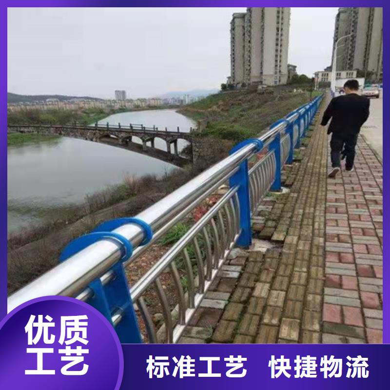 护栏【人车分流栏】现货采购同城供应商