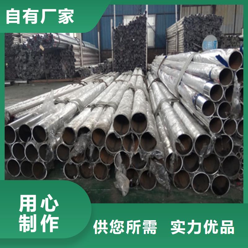 防撞护栏桥梁护栏一手价格大量现货供应