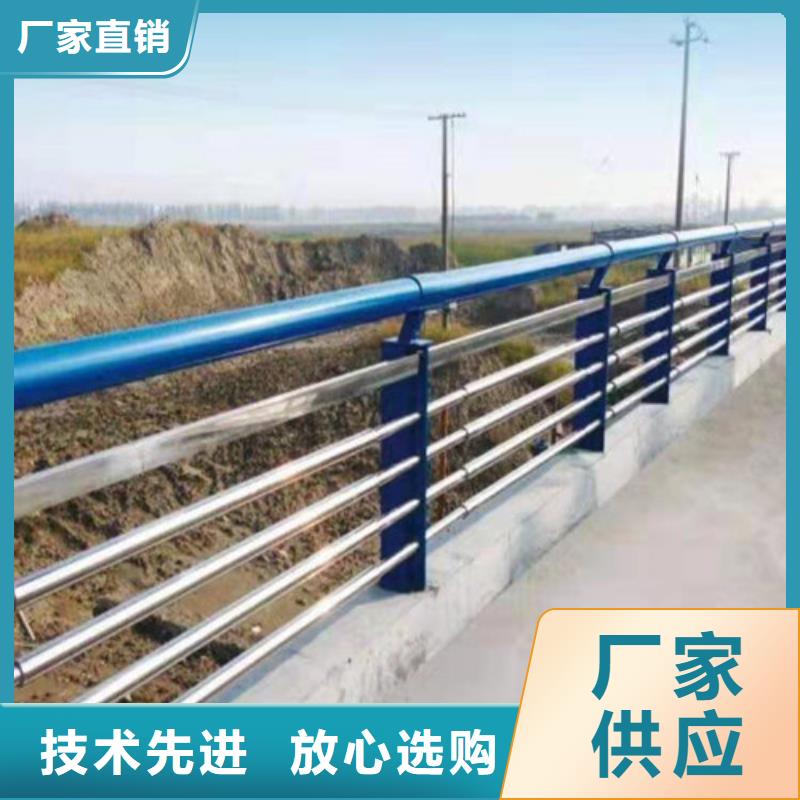 【防撞护栏】铝合金护栏批发供应一手货源