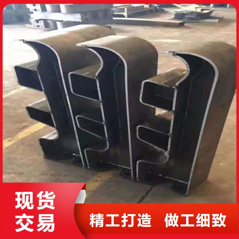 防撞护栏中央分隔栏用心制作源头把关放心选购