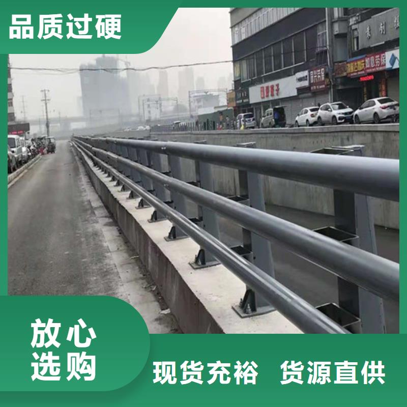 防撞护栏,热镀锌立柱库存丰富重信誉厂家