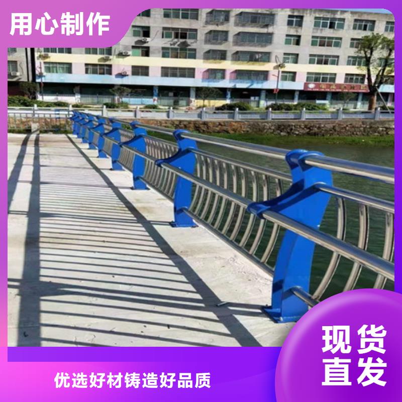 防撞护栏桥梁护栏厂家直销售后完善拒绝中间商