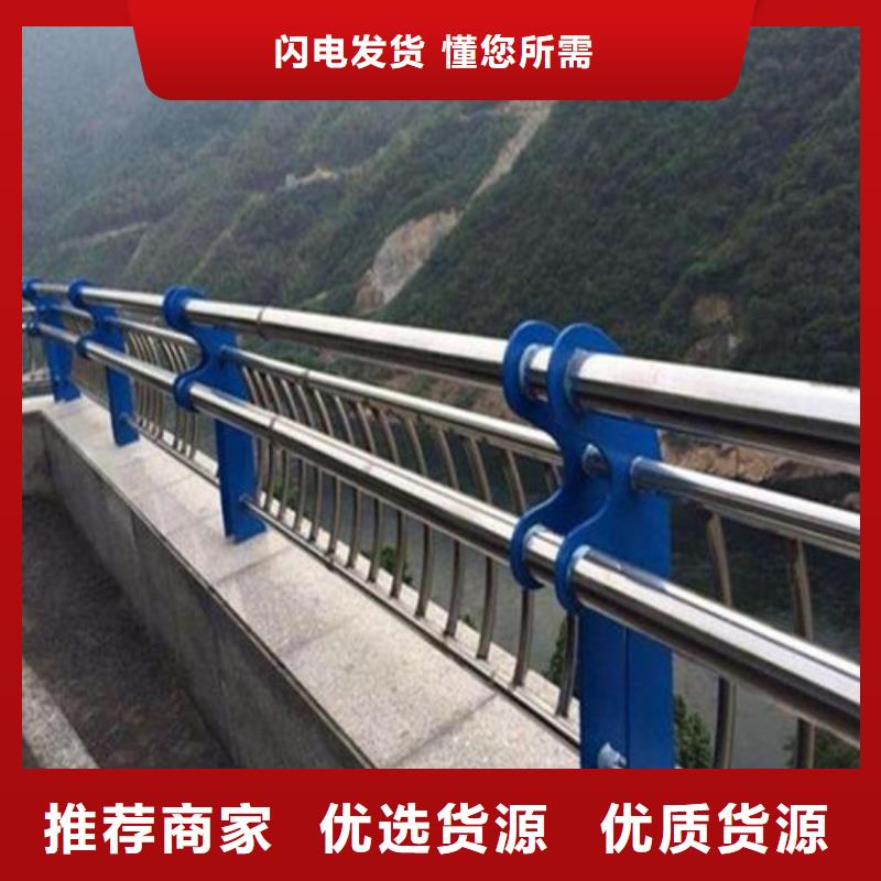 防撞护栏灯光护栏高性价比实力优品