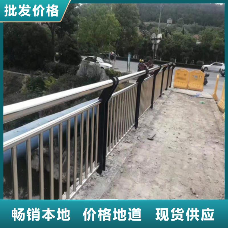 防撞护栏q235b波形护栏板标准工艺同城品牌