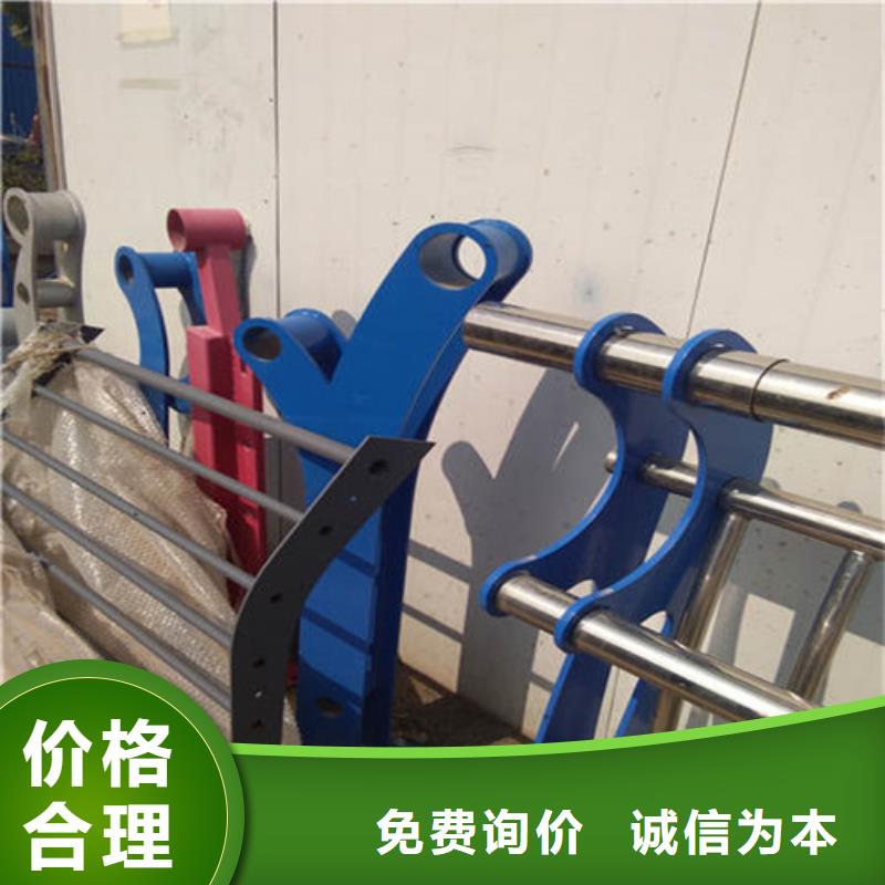 防撞护栏快捷的物流配送当地供应商