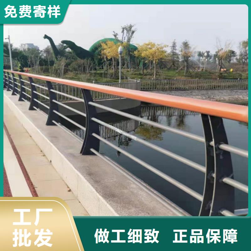 护栏-景观护栏省心又省钱24小时下单发货