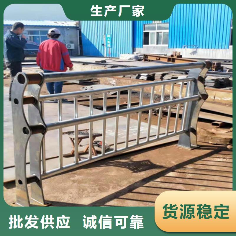 襄阳护栏【桥梁防撞护栏】诚信经营质量保证质量牢靠