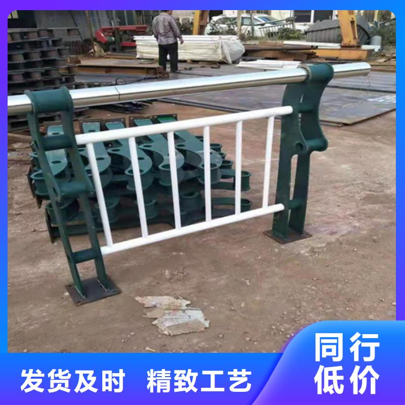 护栏不锈钢复合管护栏注重细节以质量求生存