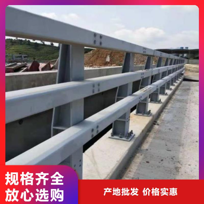 护栏_河堤护栏好品质选我们同城生产商