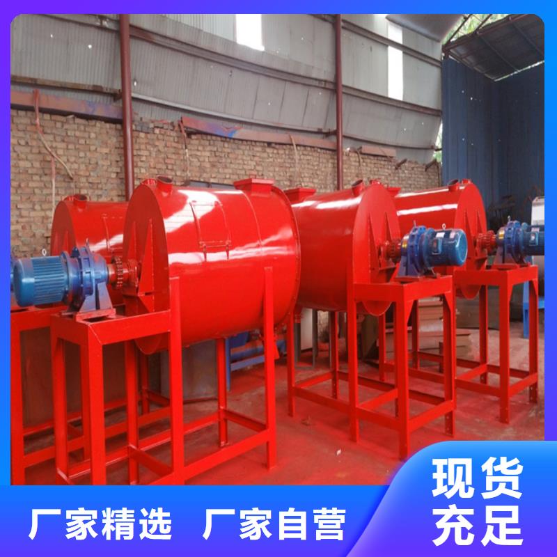 石膏砂浆搅拌机源头厂家质检合格出厂