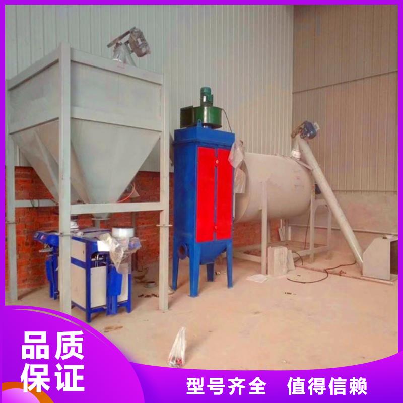 防水涂料搅拌机欢迎来电同城供应商