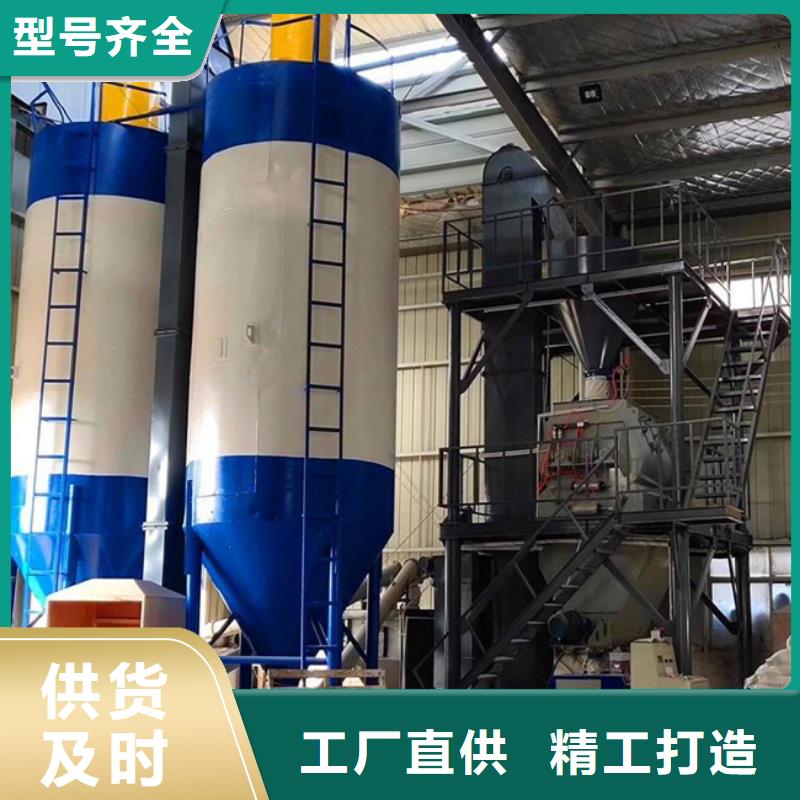 腻子粉搅拌机厂家供应专注品质