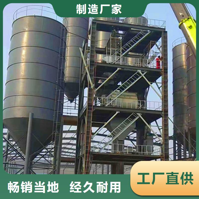 环氧地坪搅拌机厂家电话本地货源