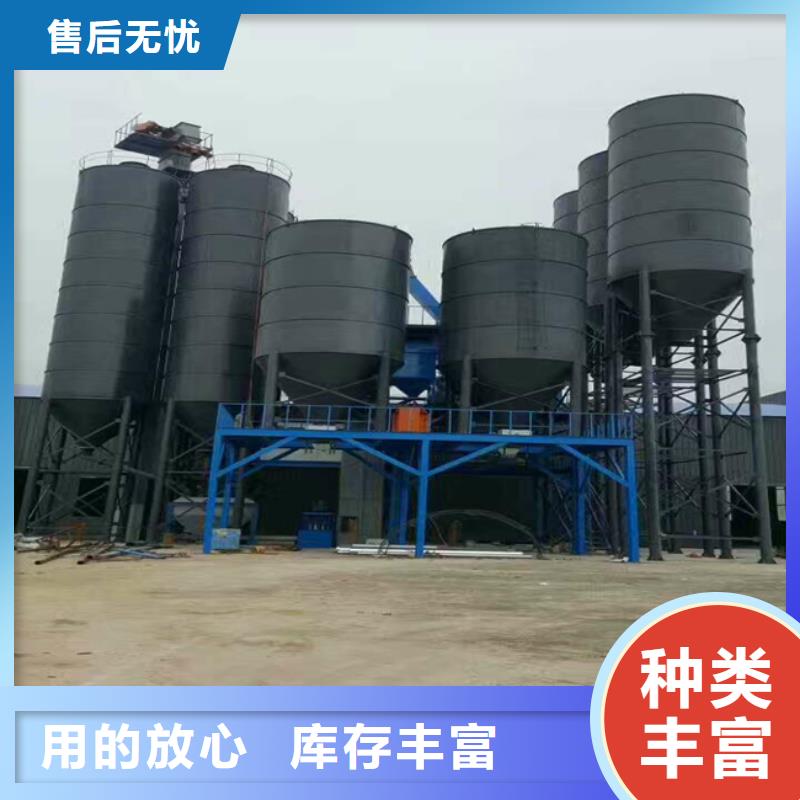 灌浆料搅拌机型号齐全贴心服务