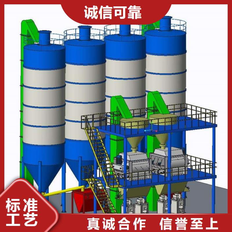 瓷砖胶搅拌机厂家供应多种规格供您选择