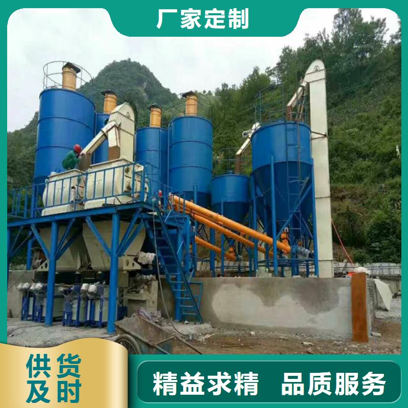 防水涂料搅拌机售后无忧用心做好细节