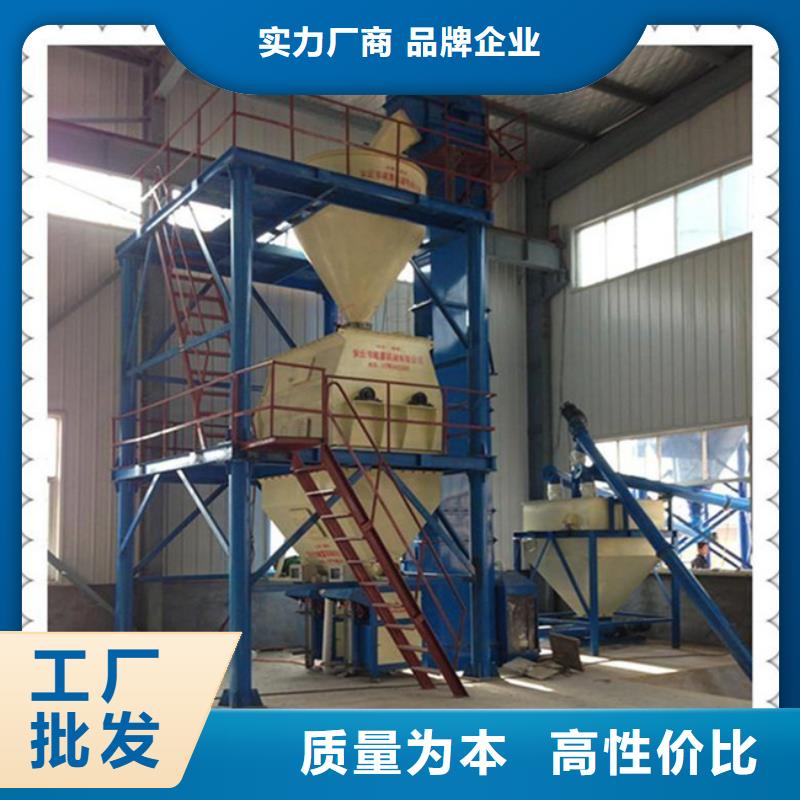 石膏砂浆搅拌机价格实惠值得信赖