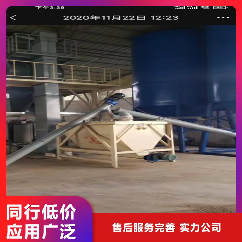 防水涂料搅拌机口碑好订购