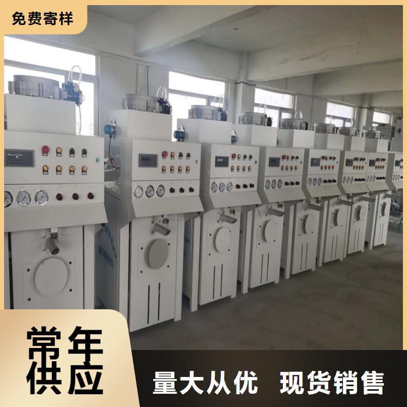 石膏砂浆搅拌机实力雄厚选择我们没错
