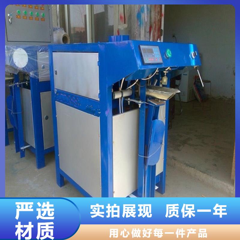 干粉砂浆搅拌机出厂价格常年出售