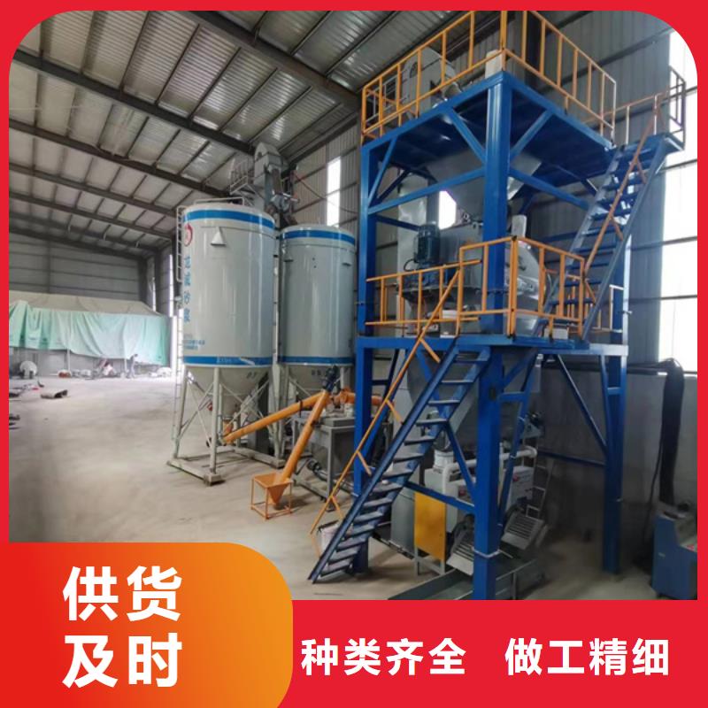 耐火材料搅拌机实体大厂精选好货