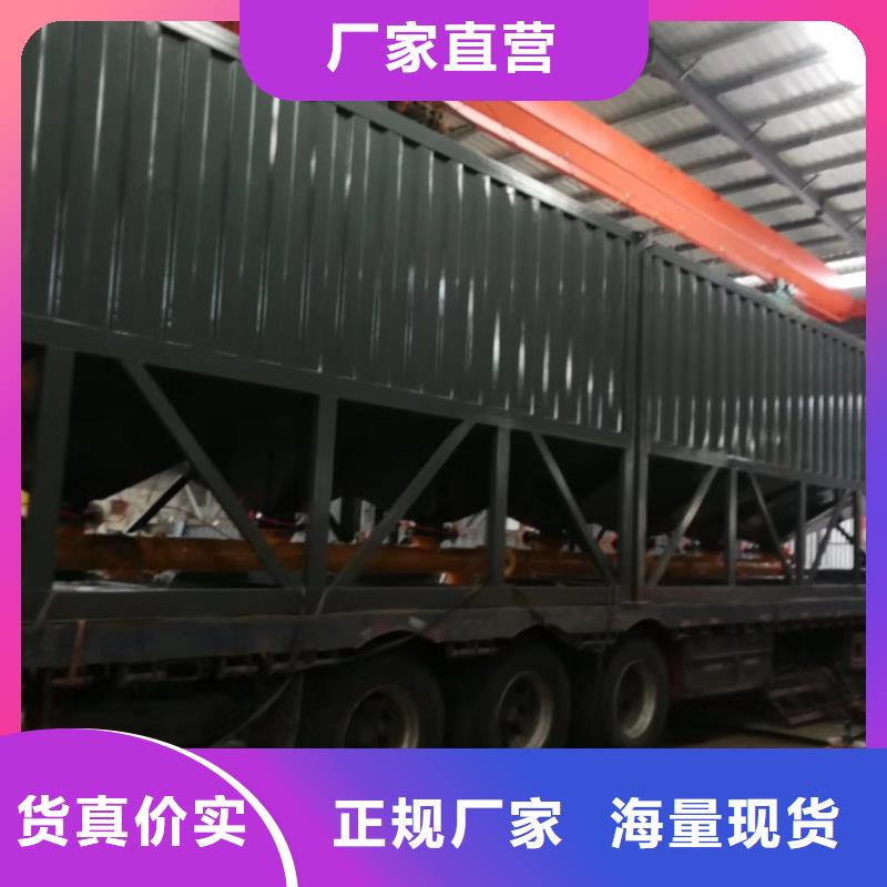 干粉砂浆搅拌机定制价格专注质量