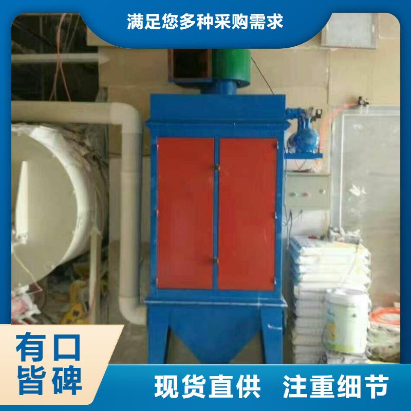 斗式上料机按需定制同城经销商