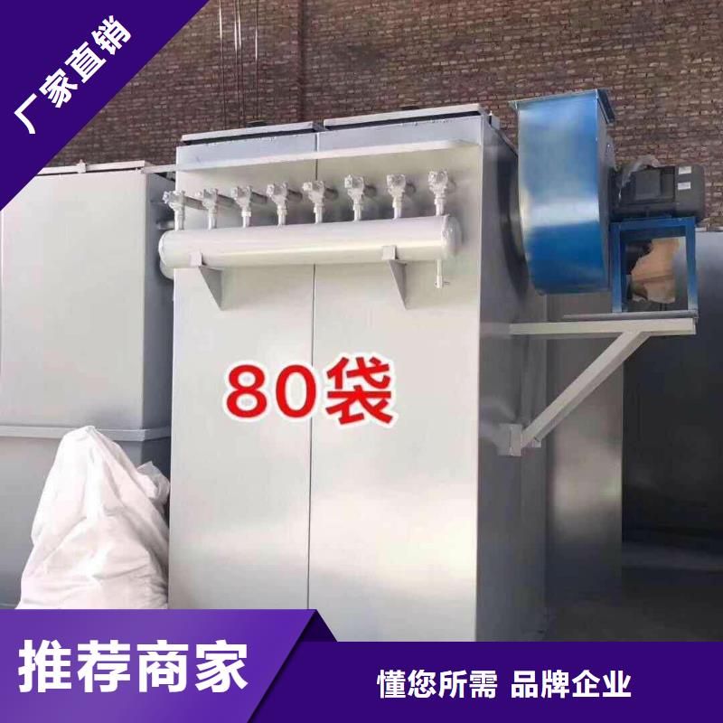 防水涂料搅拌机厂家现货欢迎来电询价