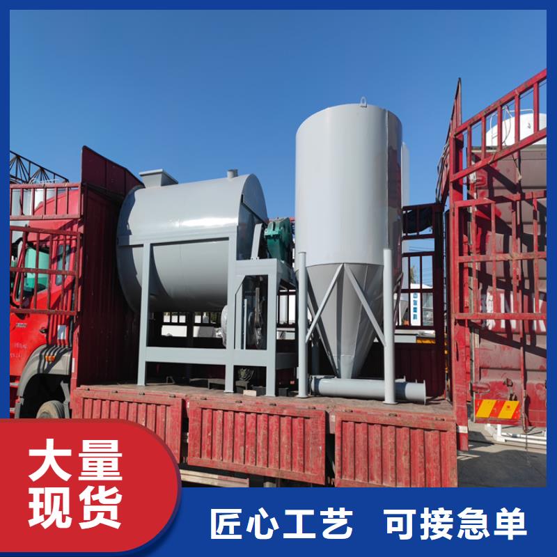 防水涂料搅拌机实力老厂应用范围广泛