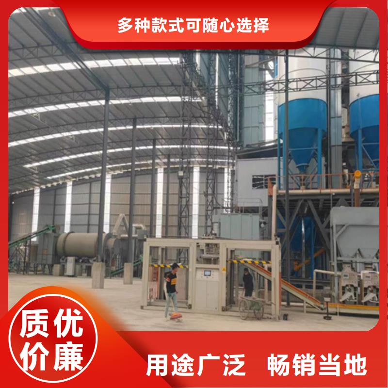 干粉搅拌机欢迎订购精工细作品质优良
