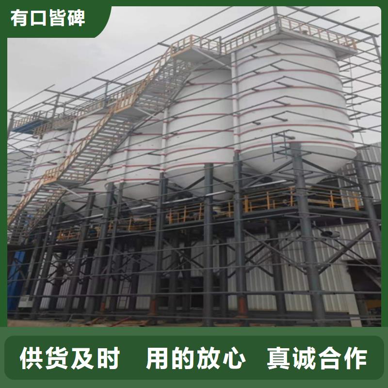 防水涂料混合机价格公道热销产品