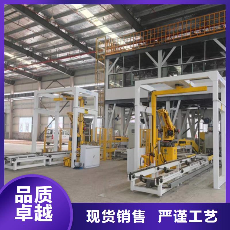 金刚砂搅拌机厂家报价真正让利给买家