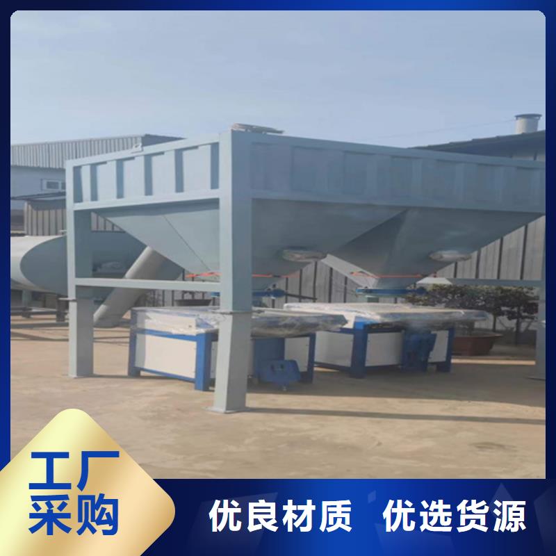 粘结剂搅拌机质优价廉出厂价