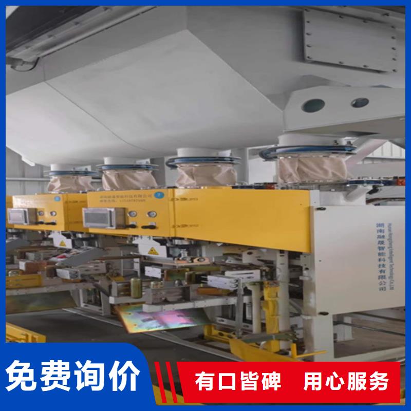 腻子粉搅拌机实力雄厚常年出售