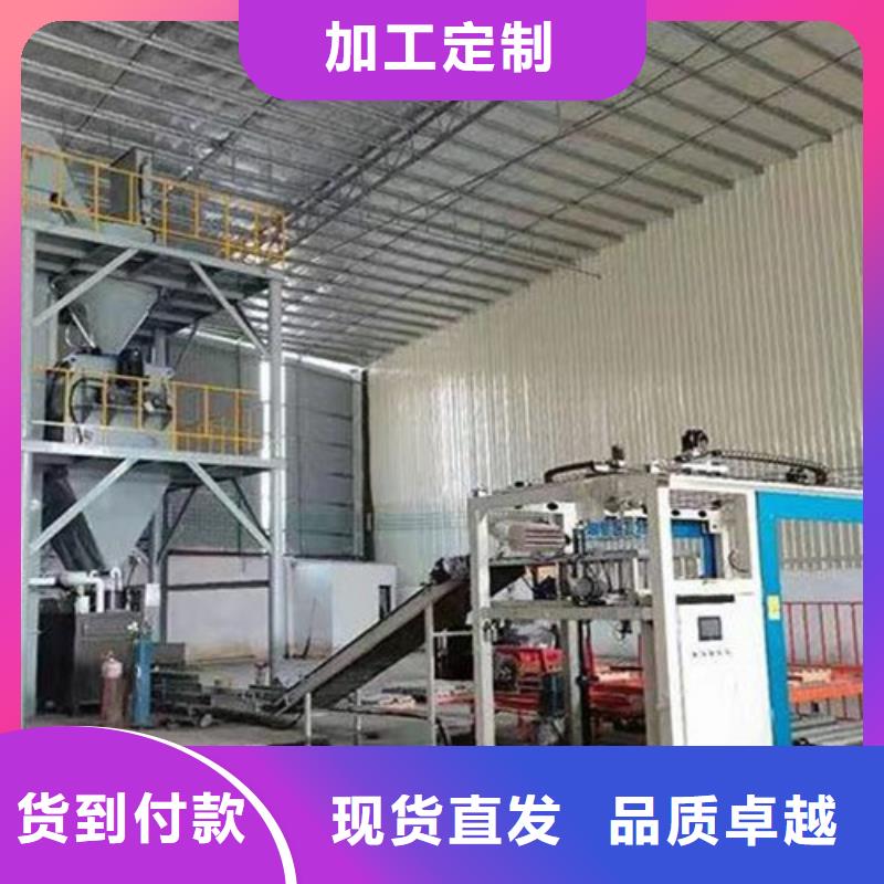 防水涂料混合机10年经验本地服务商