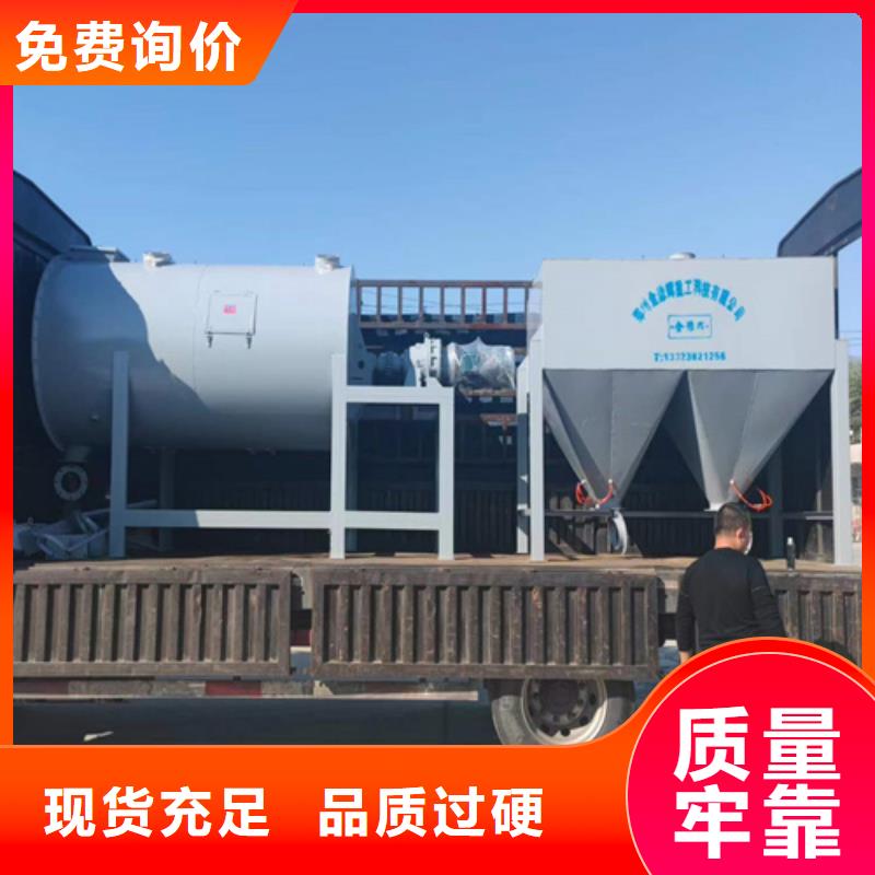 砂浆搅拌机源头好货本地供应商