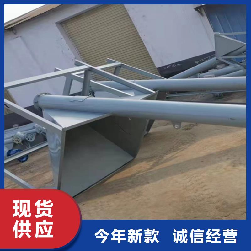 干粉搅拌机全国发货放心选购