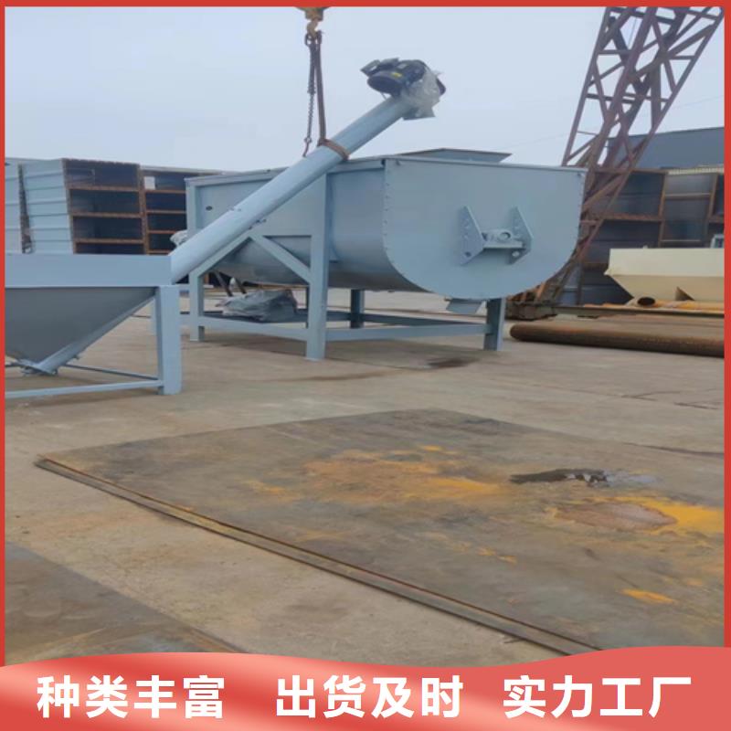 耐火材料搅拌机价格公道当地货源