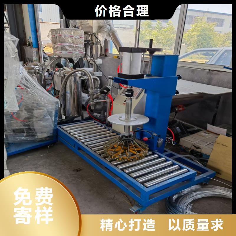 真石漆混合机按需定制本地品牌