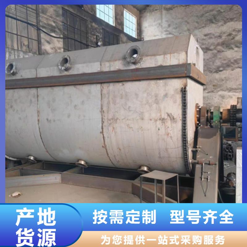 生产真石漆的机器货真价实精工细致打造