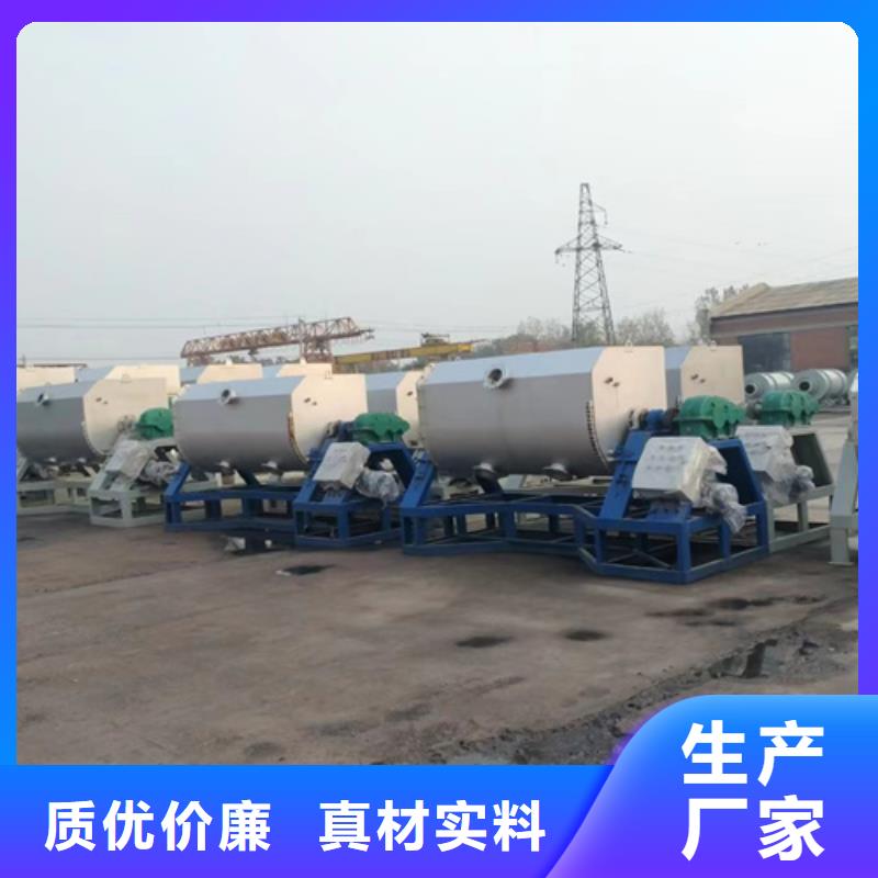 真石漆混合机价格低多种场景适用