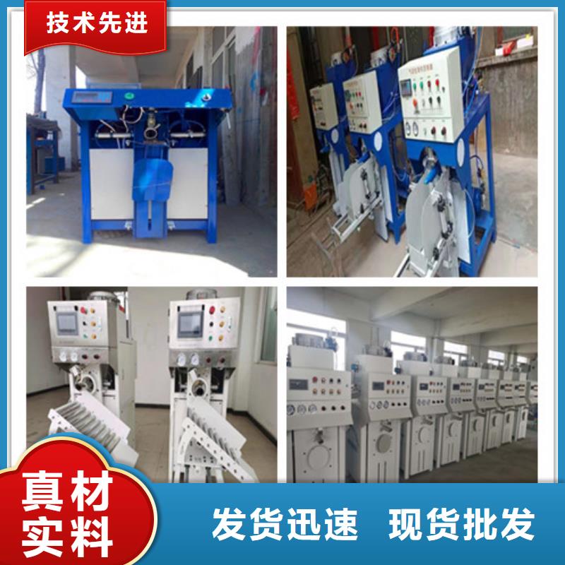干粉砂浆生产线无中间商质量无忧