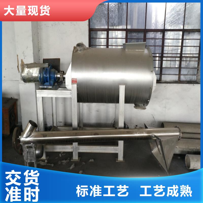 双轴搅拌机品牌厂家诚信经营质量保证