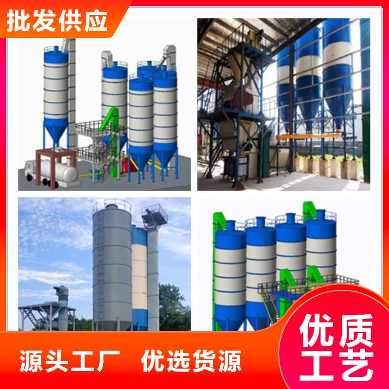 轻质抹灰石膏生产线主机6立方同城公司