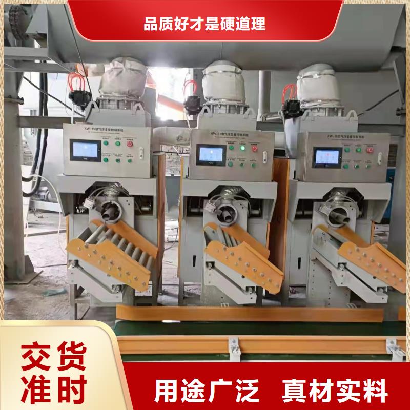 腻子粉生产线年产30万吨品质保障价格合理