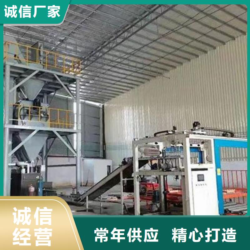 轻质抹灰石膏生产线年产30万吨现货快速采购
