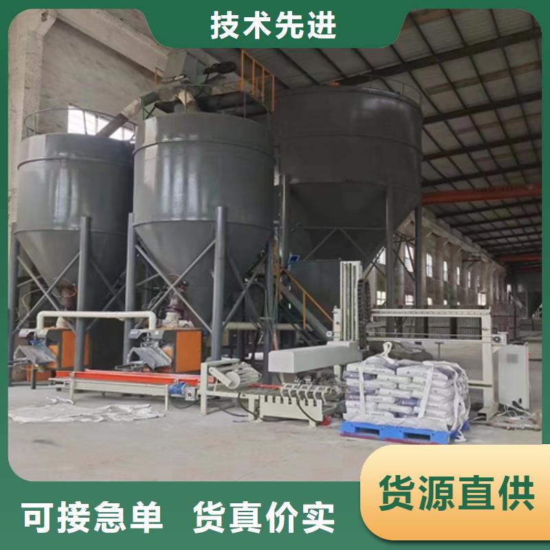 压浆料生产线价格公道质量无忧